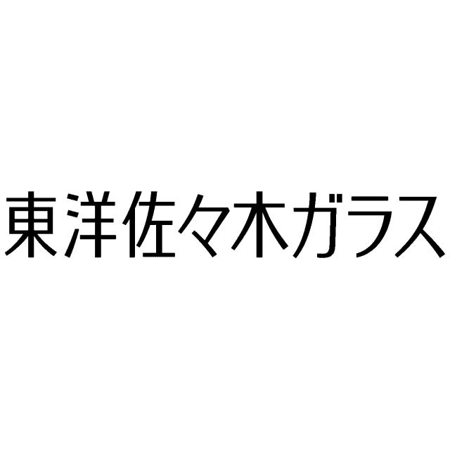 商標登録6503712