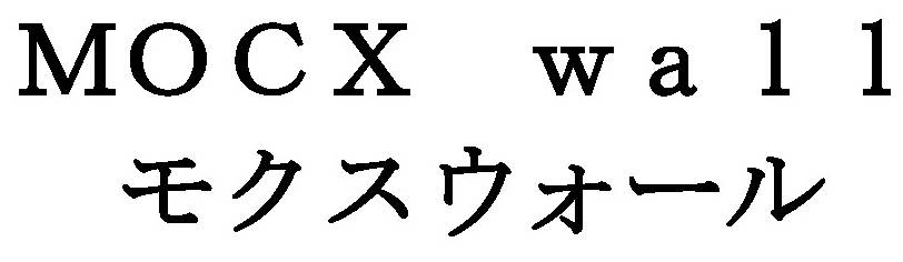 商標登録6503723