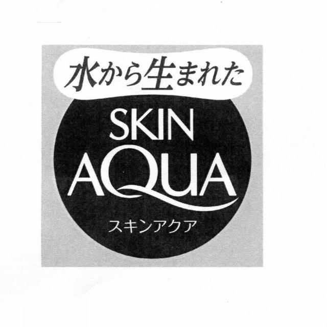 商標登録5843969