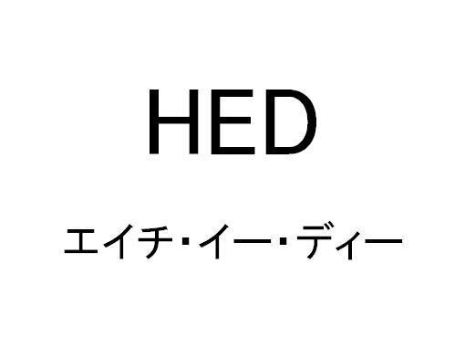 商標登録5487687