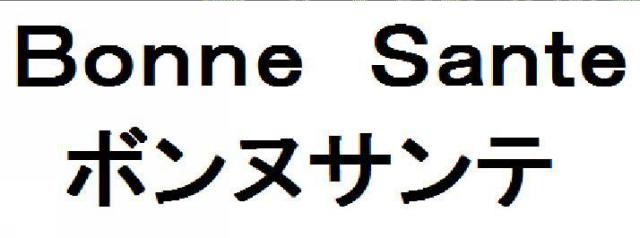 商標