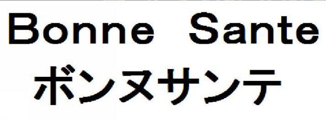 商標登録5843992