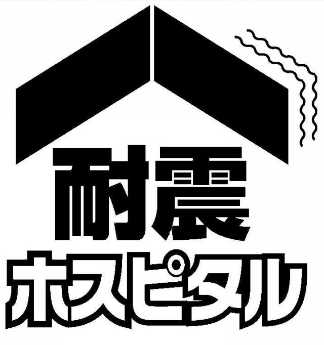 商標登録5487722