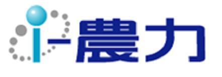 商標登録5811972