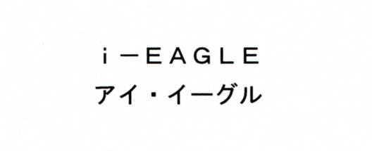 商標登録5668109