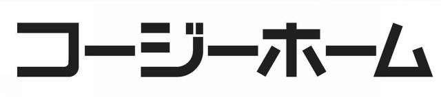 商標登録5757061