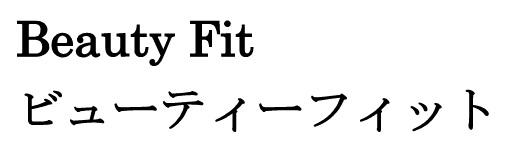 商標登録6122809