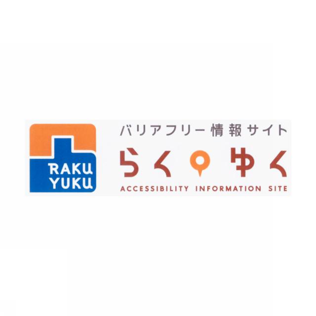 商標登録6344423