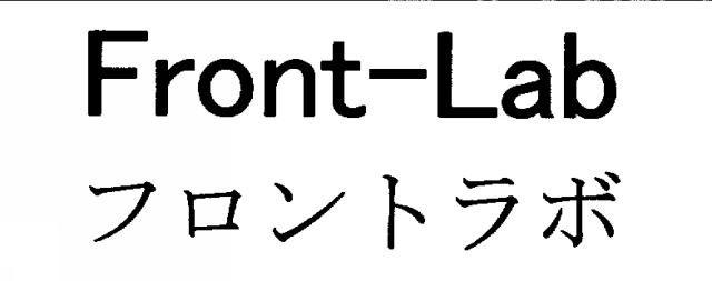 商標登録5487814