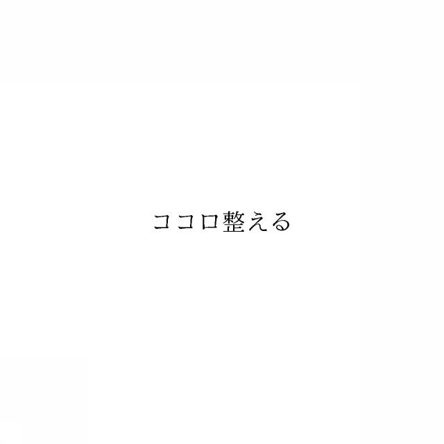 商標登録6674721