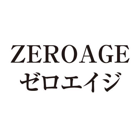商標登録5574364