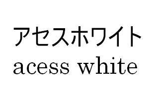 商標登録5668236