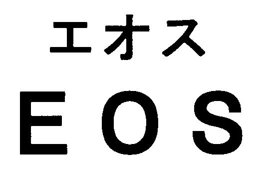 商標登録5844207
