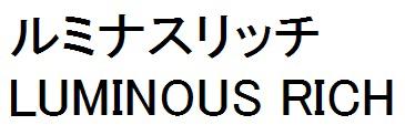 商標登録6020368