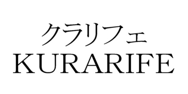 商標登録5724679