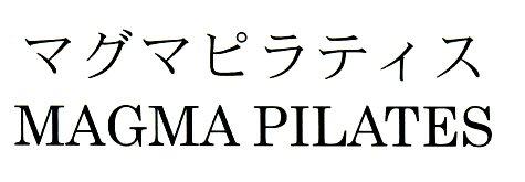 商標登録5668343