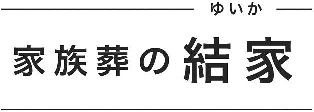 商標登録6222381