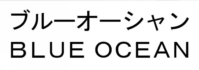 商標登録5757332