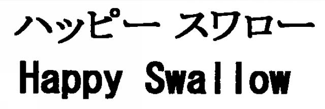 商標登録5488020