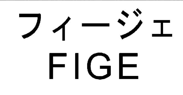 商標登録5488029