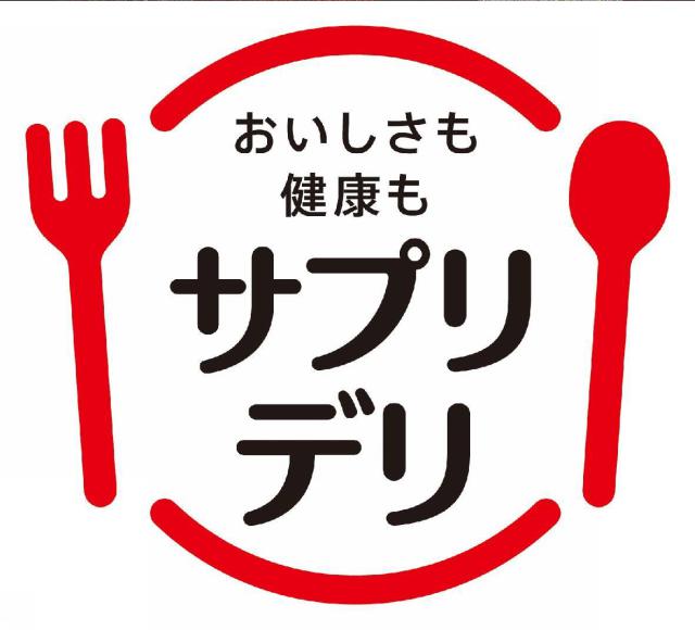 商標登録5936044