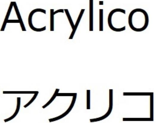 商標登録6122966