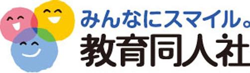 商標登録5405228