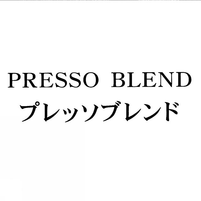 商標登録5844429