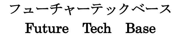 商標登録6344601