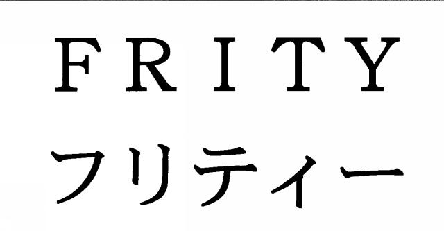 商標登録5405264