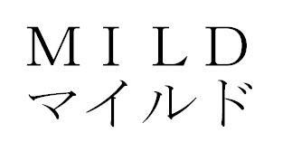 商標登録5668537