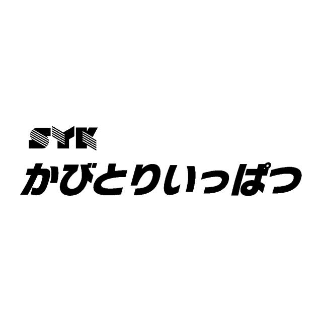 商標登録5812021
