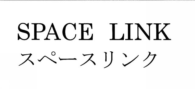 商標登録5668573