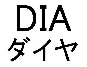 商標登録6222503