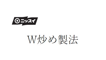 商標登録6504029