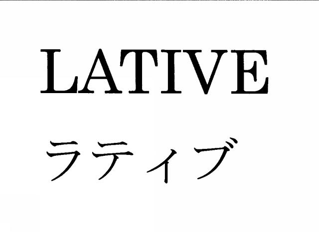 商標登録5668633