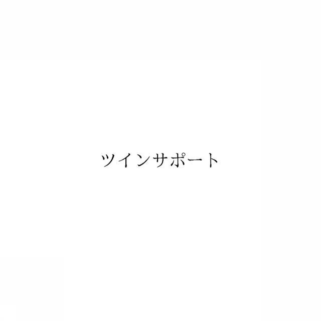 商標登録6344704