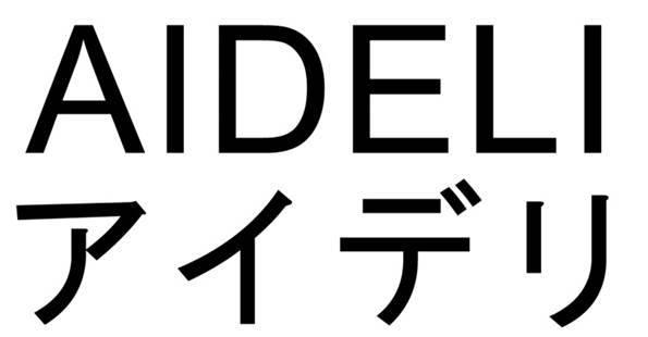 商標登録6104000