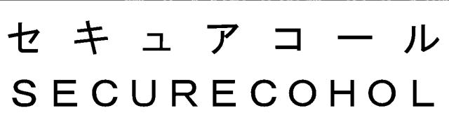 商標登録5757655