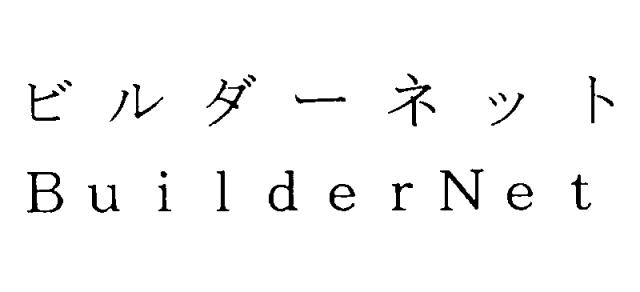 商標登録5315092