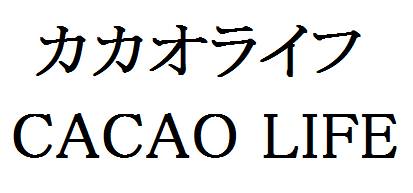 商標登録6504094