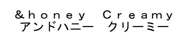 商標登録6504097