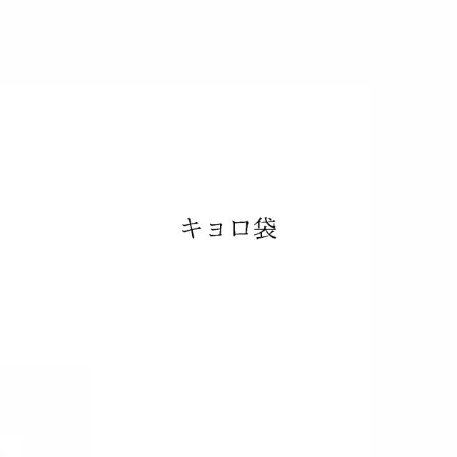 商標登録6897888