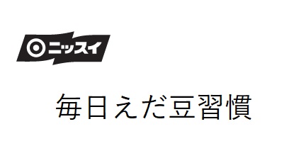 商標登録6504111