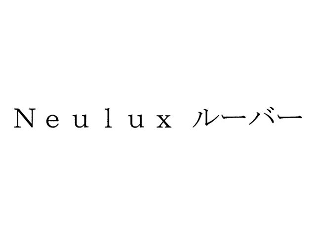 商標登録5844766