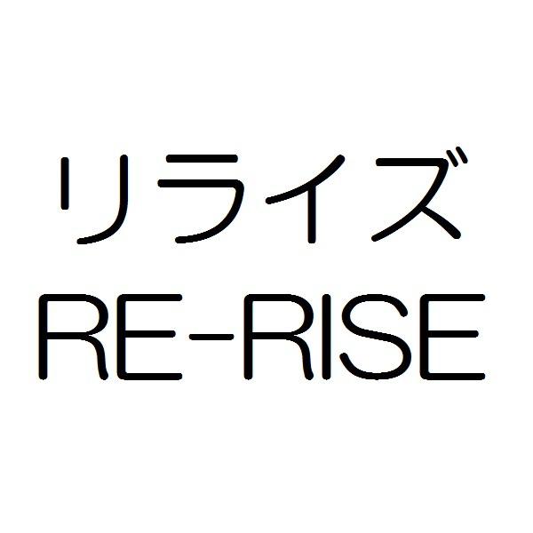 商標登録6020607