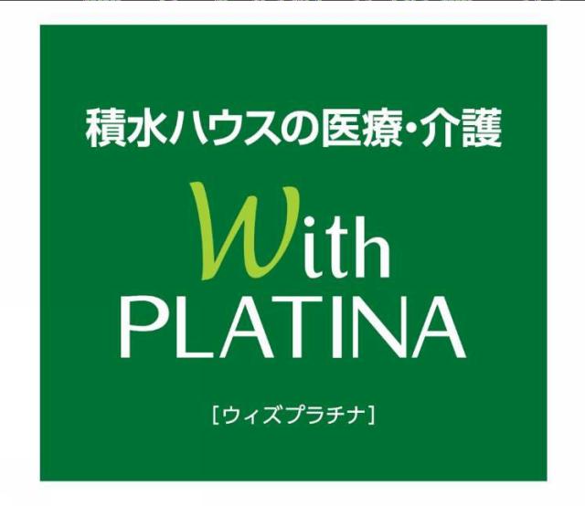 商標登録5812038