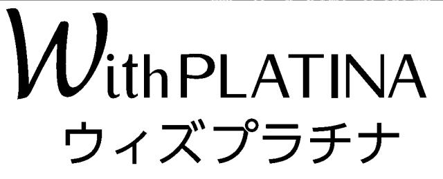 商標登録5812039