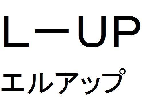 商標登録5936470
