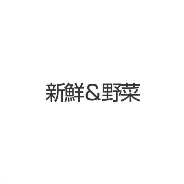 商標登録5286057